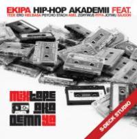 Mixtape Hip-Hop Akademnya